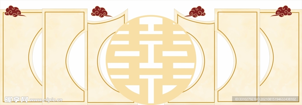 香槟色中式婚礼