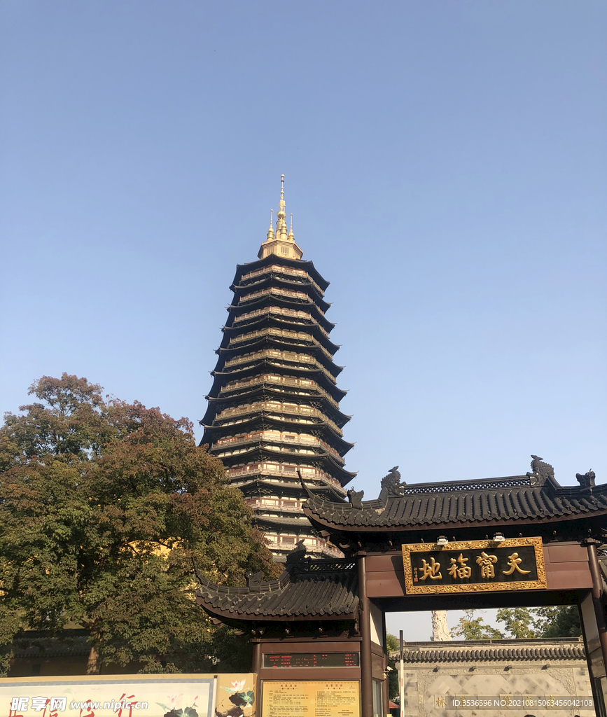 常州天宁宝塔
