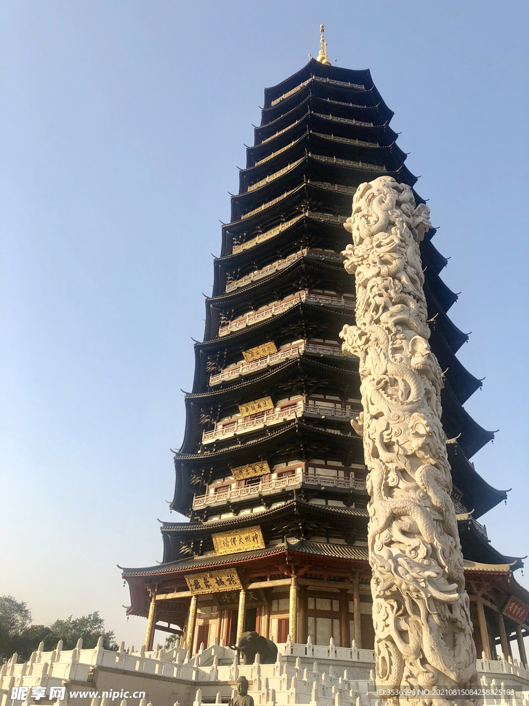 天宁宝塔
