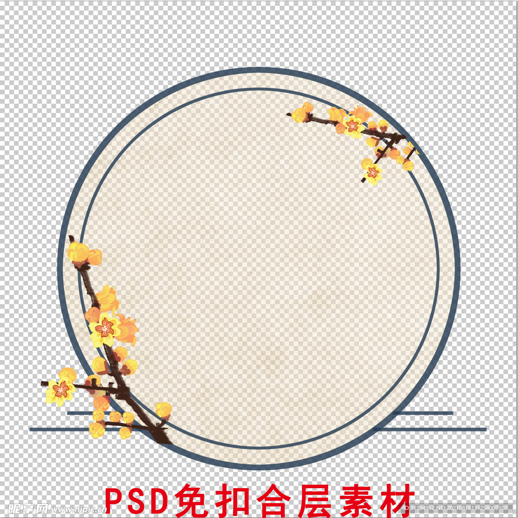 复古边框