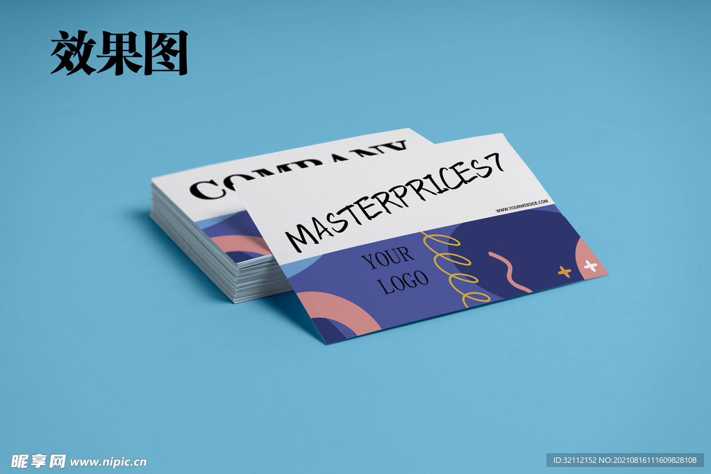 名片样机