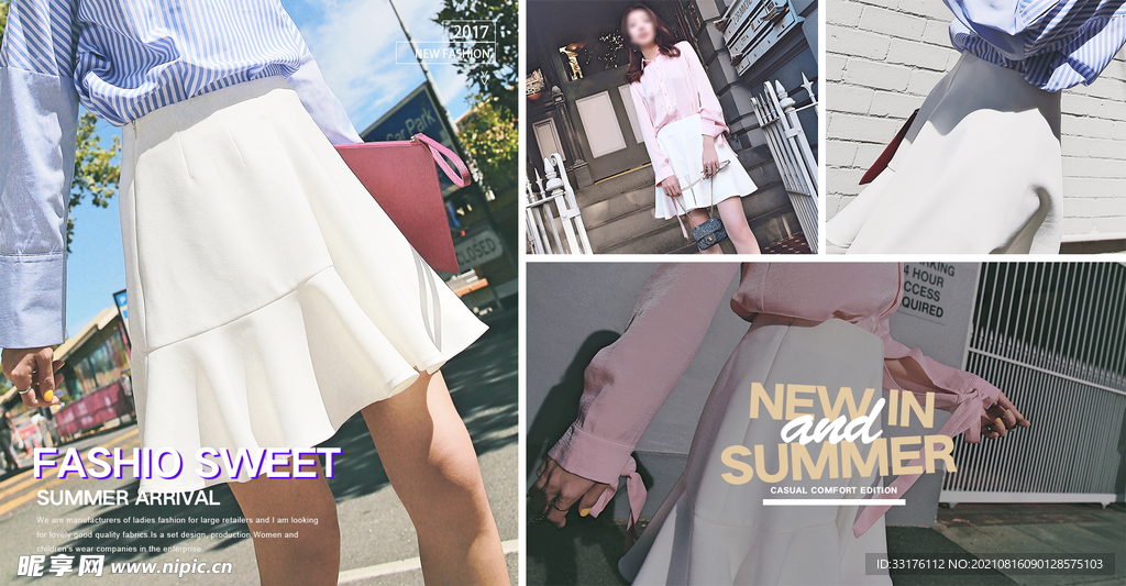 IFashion时尚女装海报