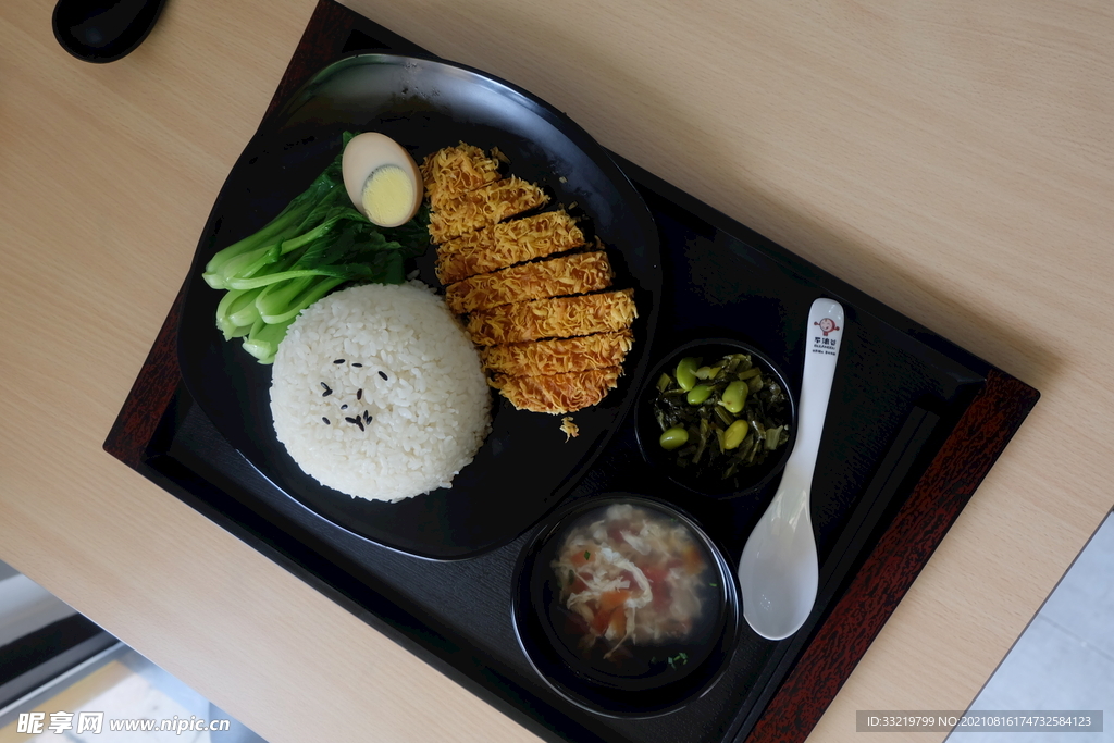 鸡排饭