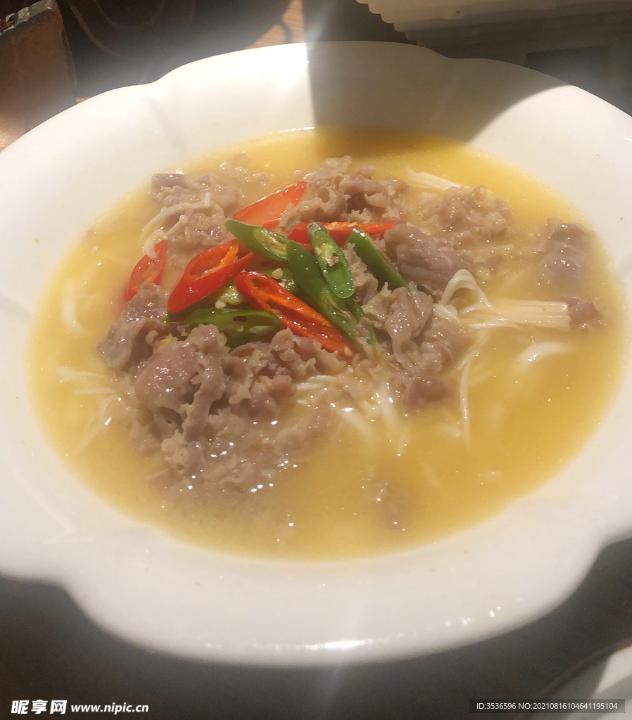 牛肉