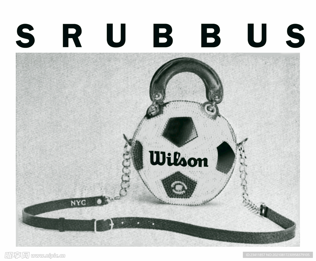 足球 SRUBBUS