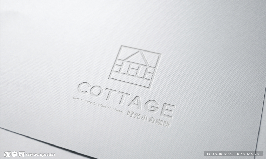 logo样机