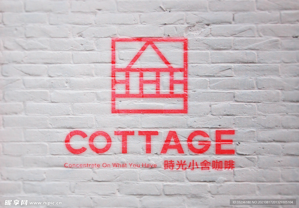 logo样机