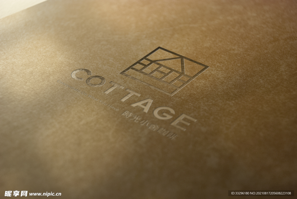 logo样机