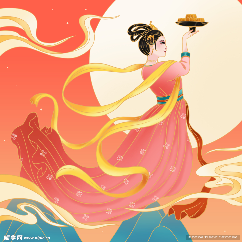 中秋嫦娥捧月饼插画