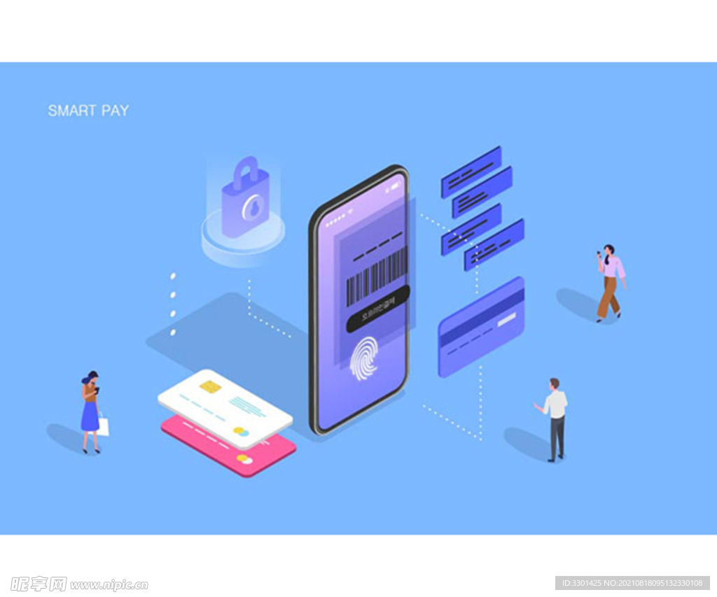 手机支付插图2