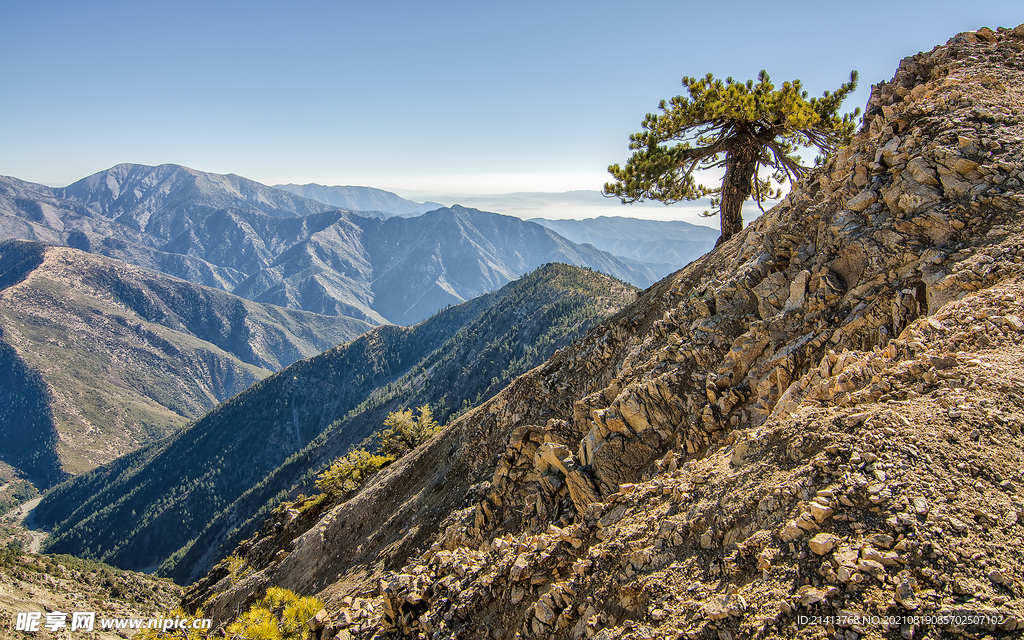 名山大川大山
