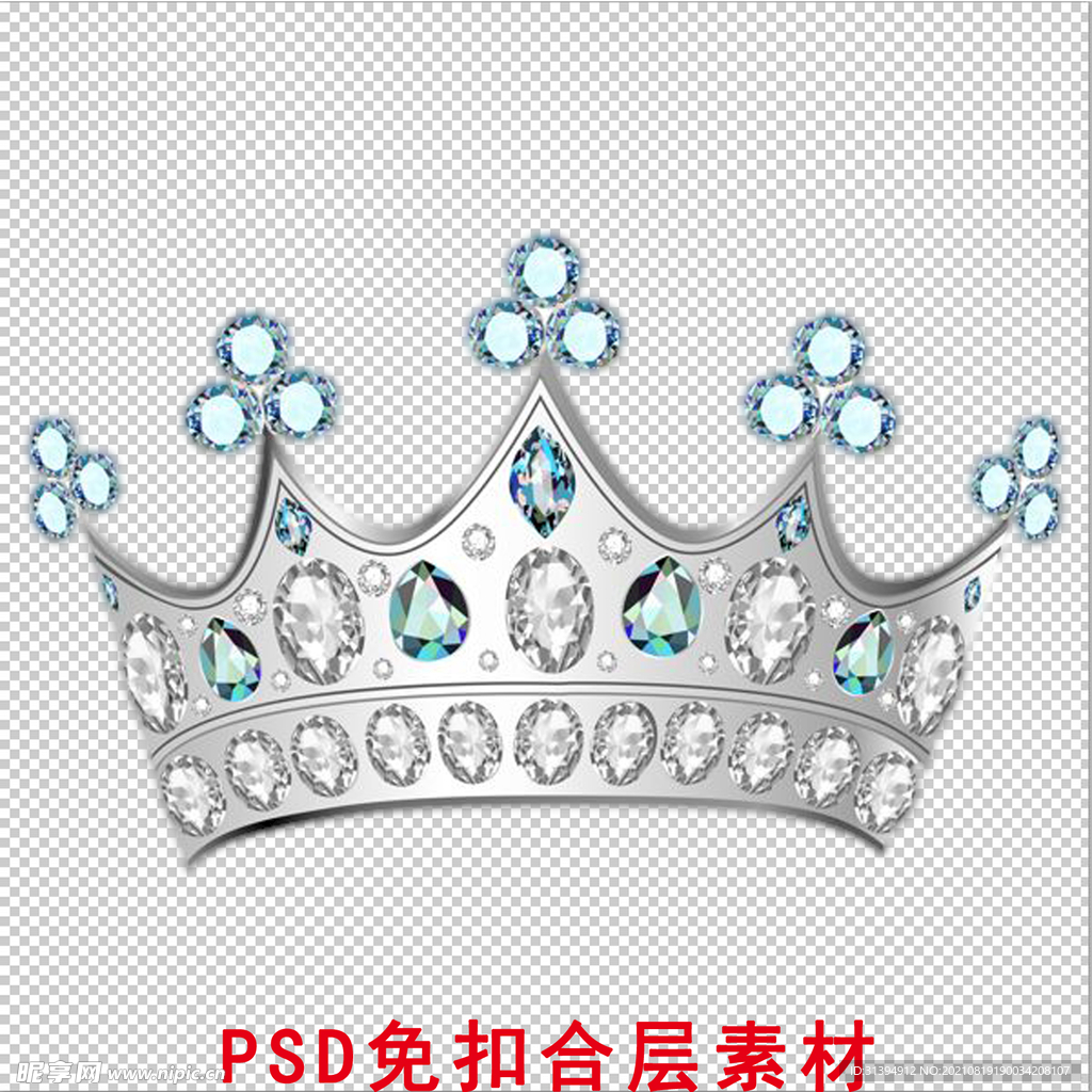 皇冠