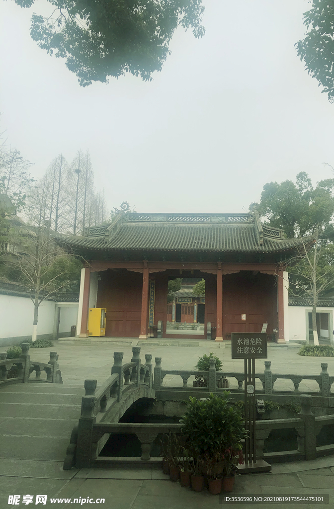 寺庙