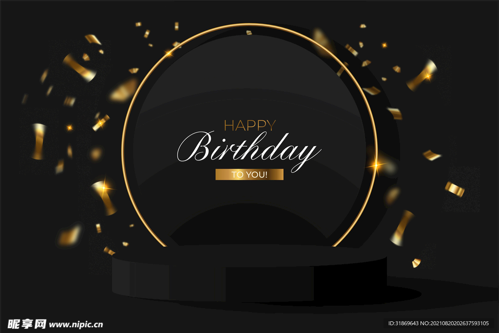 生日背景 节日气球      