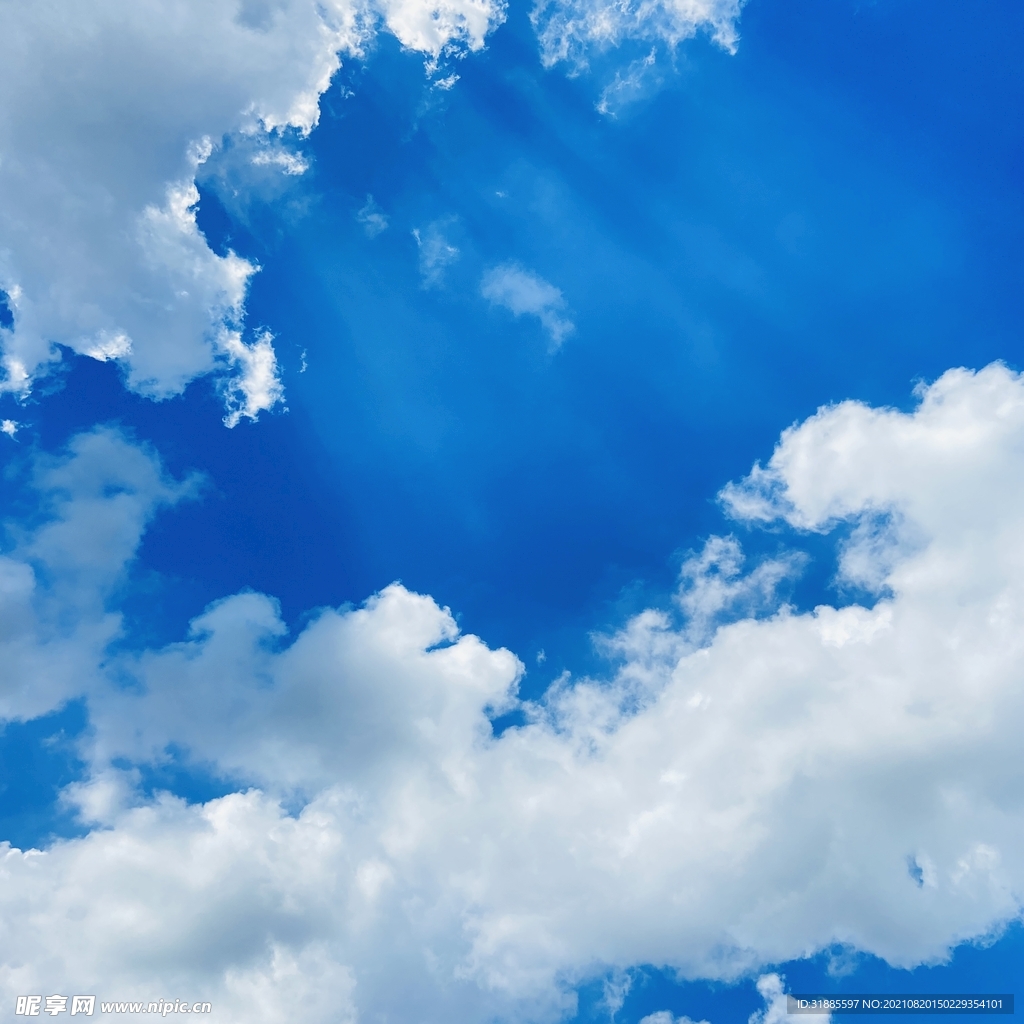 天空