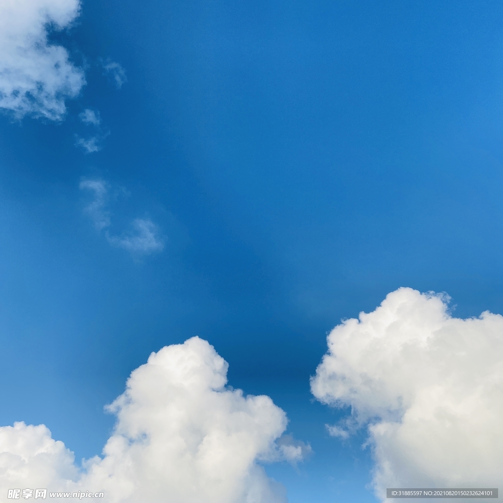 天空