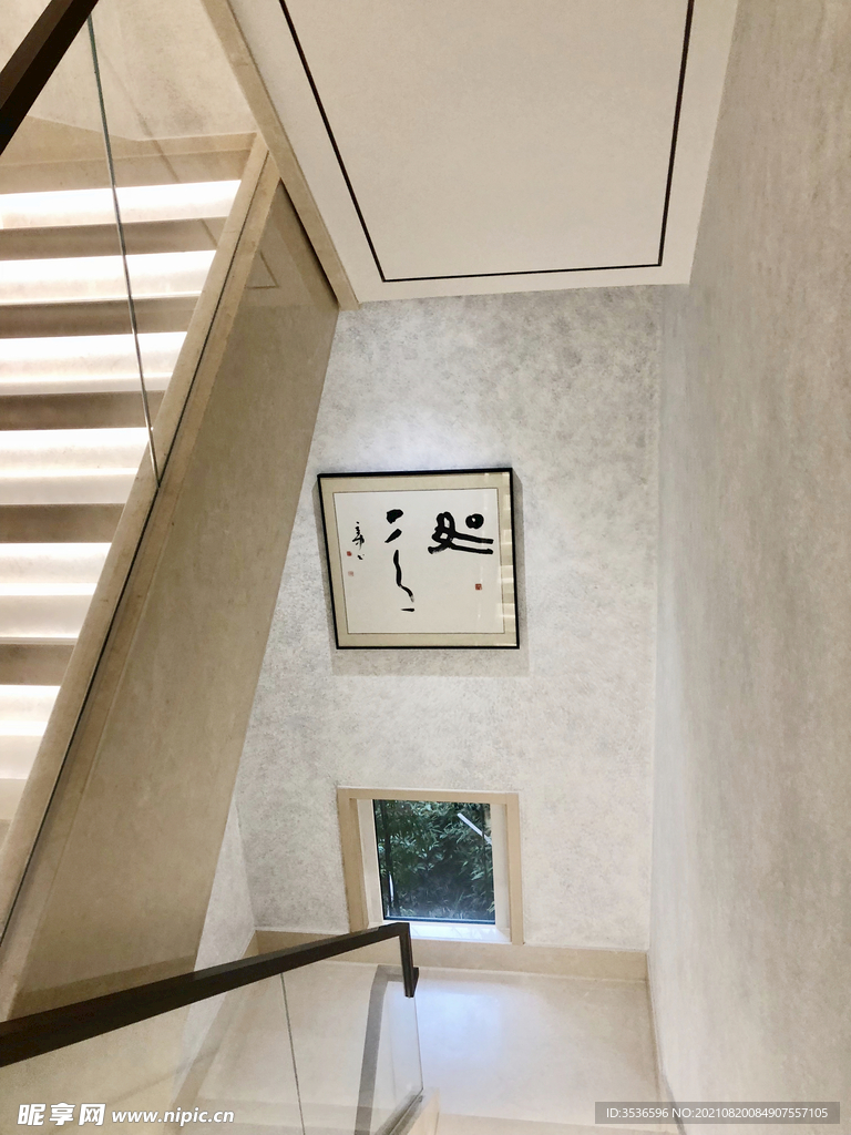 现代别墅
