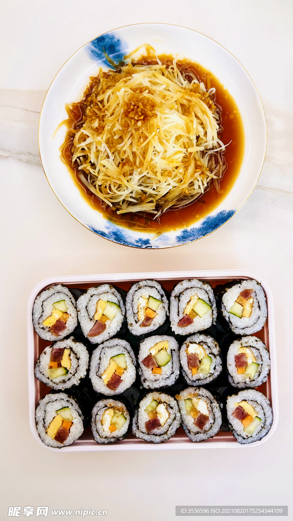 寿司简餐