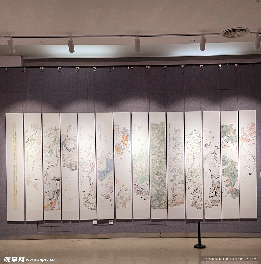 屏风