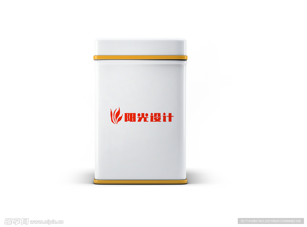 包装盒样机