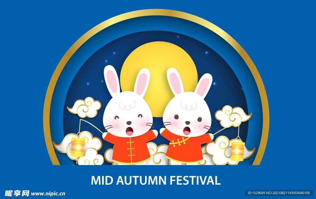 卡通中秋节 
