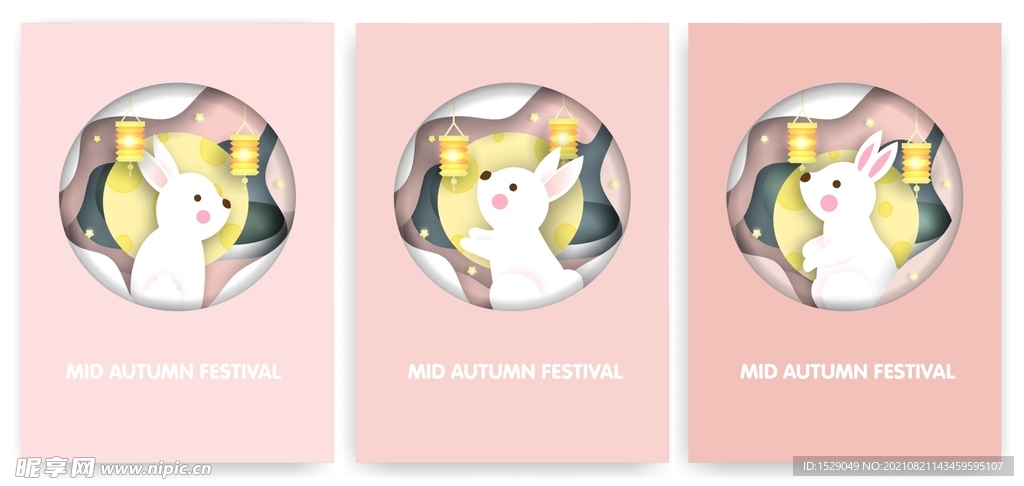 卡通中秋节 