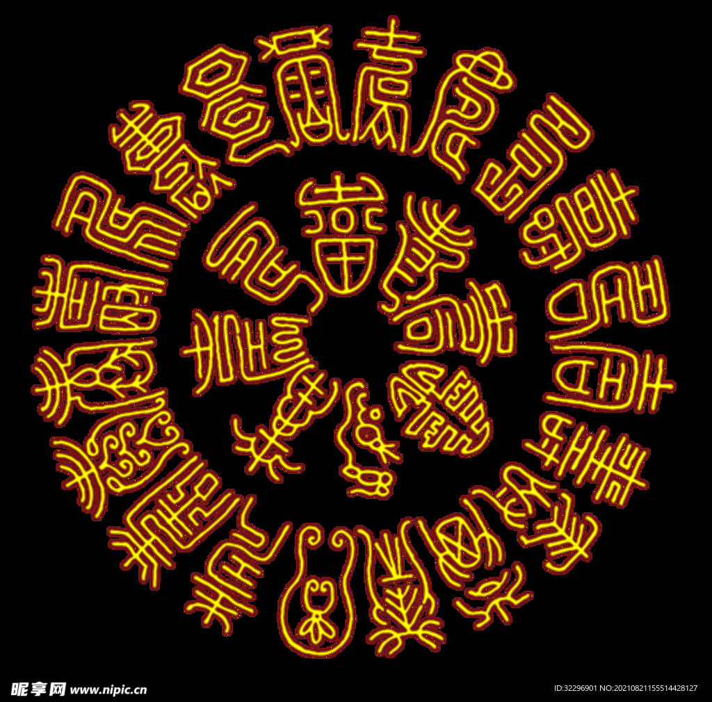 中国风中式窗花图案素材