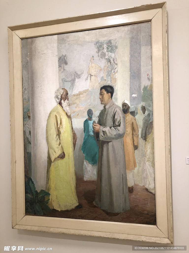 人物油画