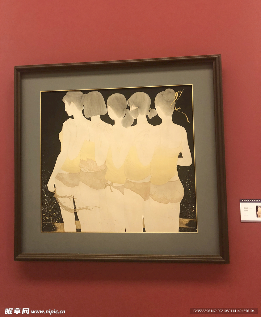 人物油画