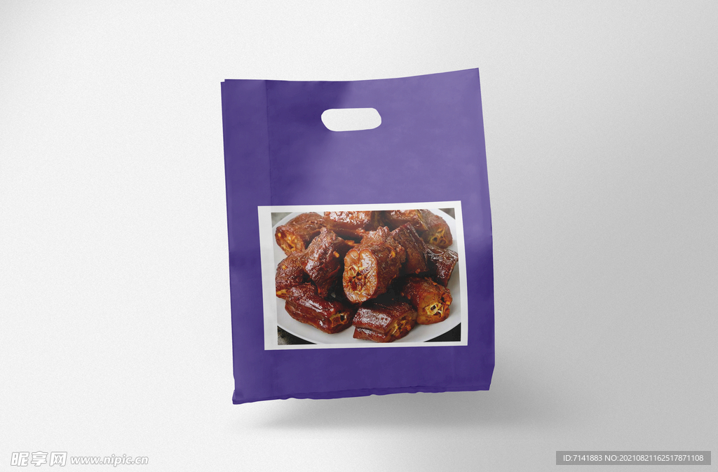 塑料包装样机