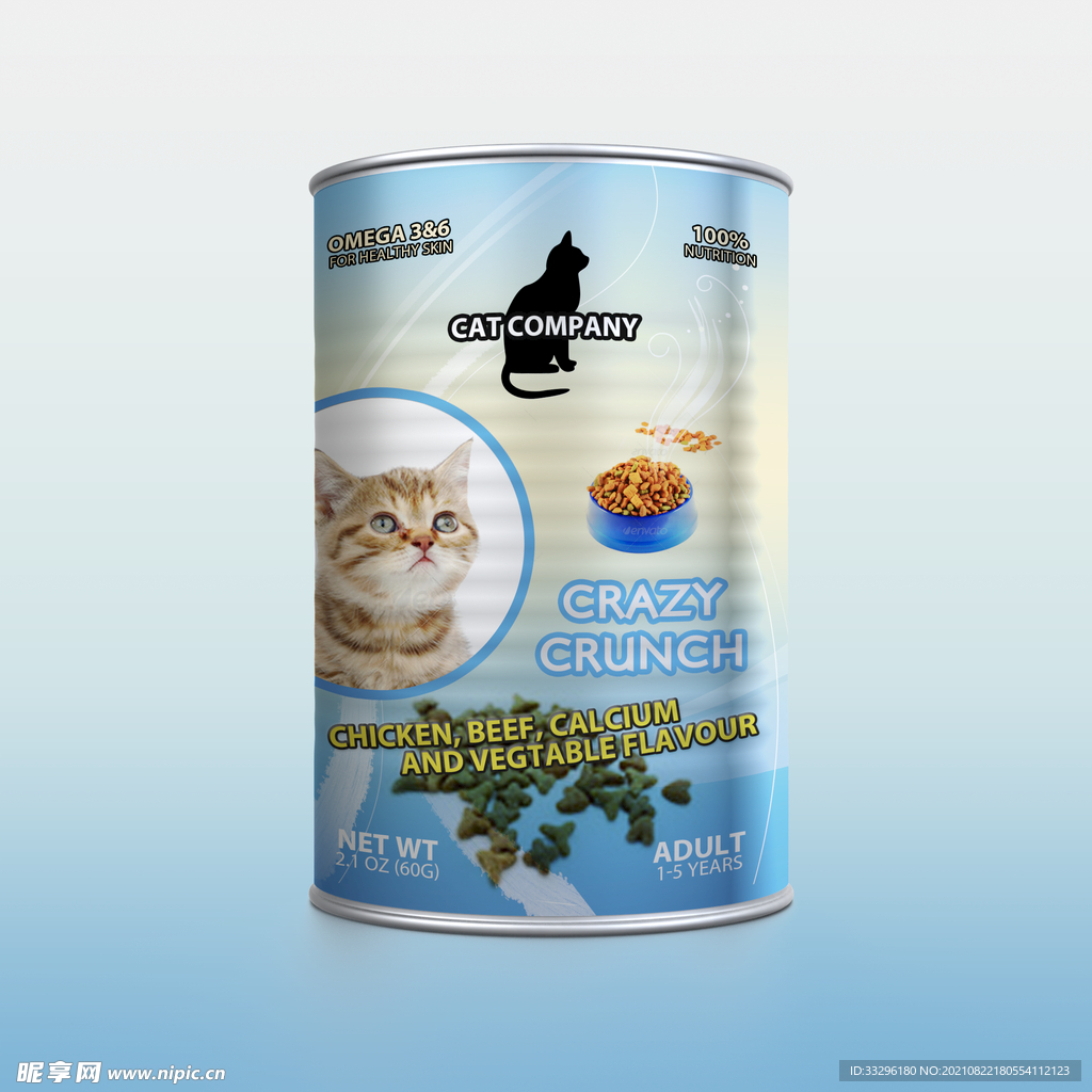 食品包装样机