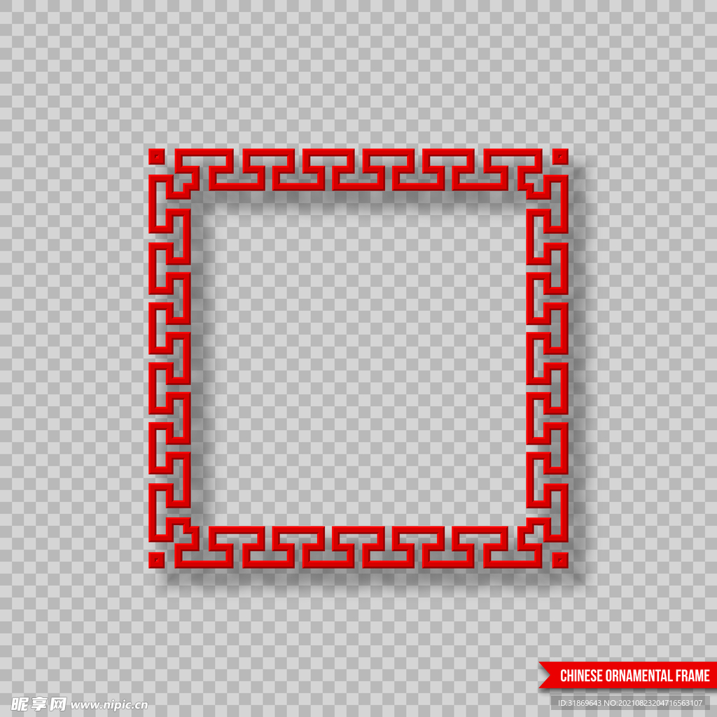 边框 相框 花边       