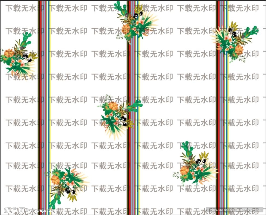 简约几何花型