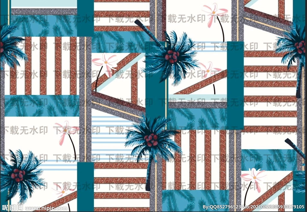 几何椰树花型