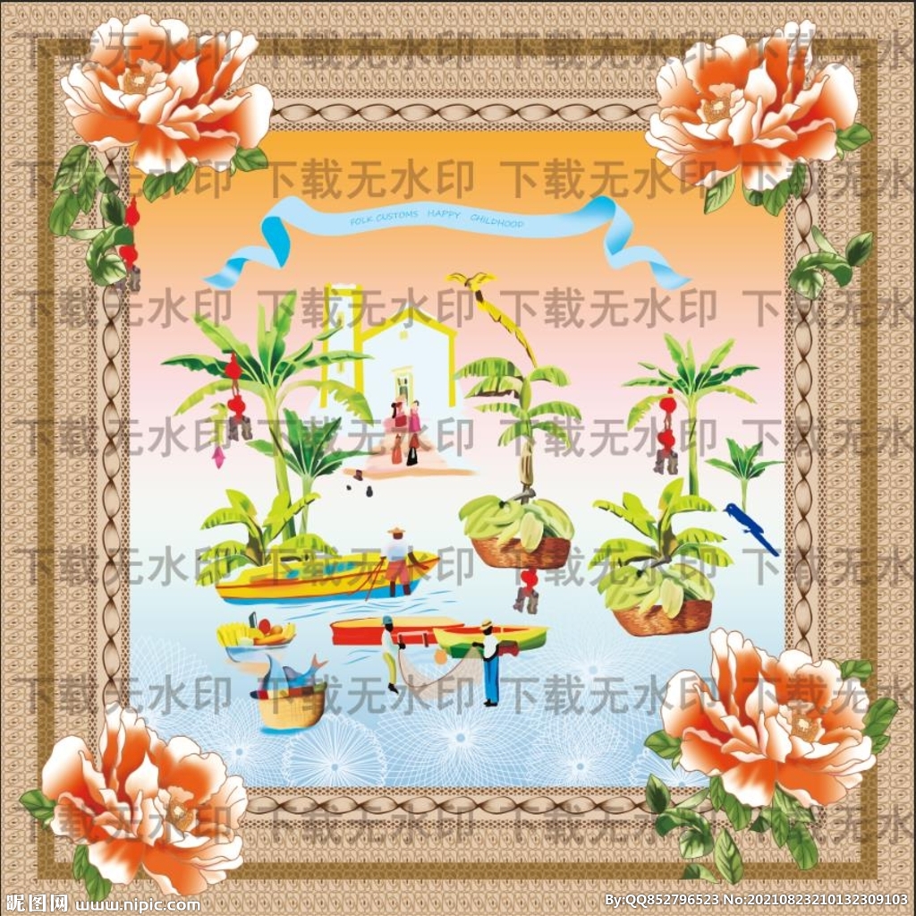 大牌方巾花