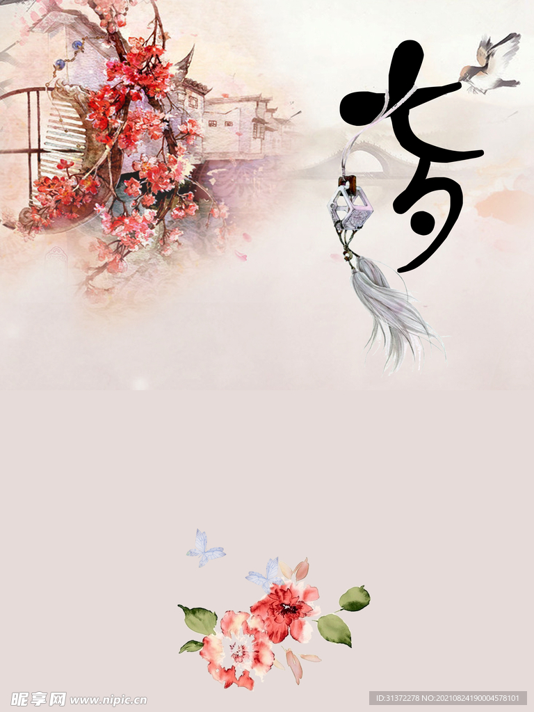 手绘古风插画背景图片