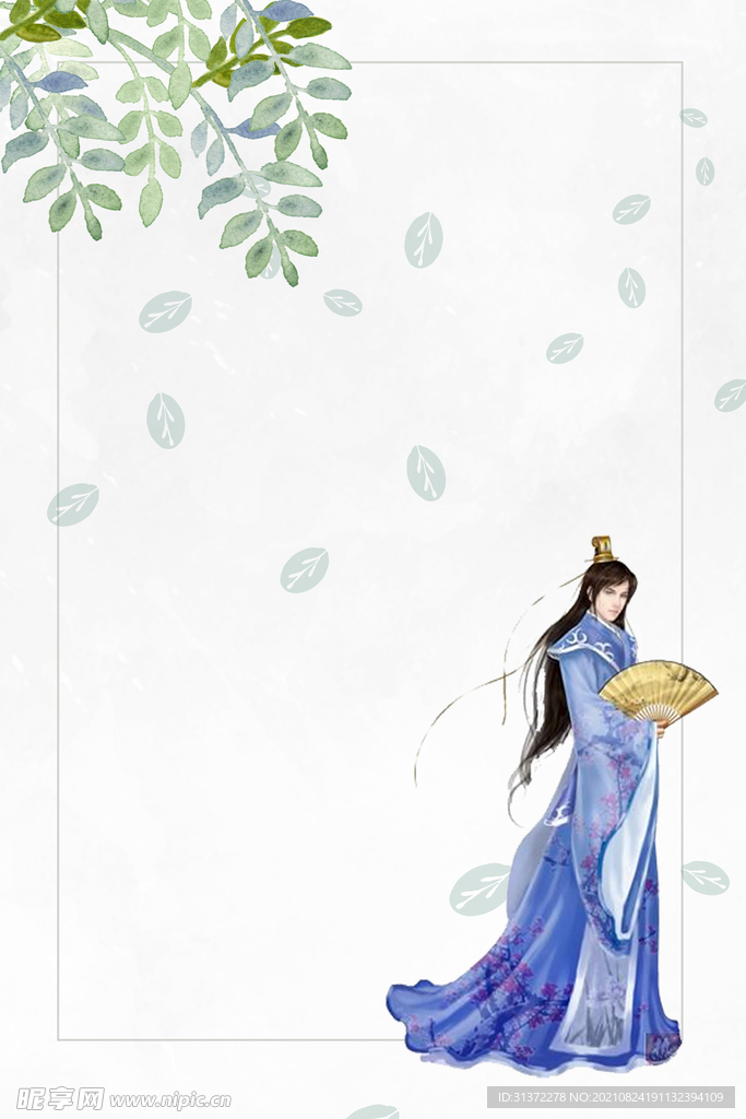 手绘古风插画背景图片 