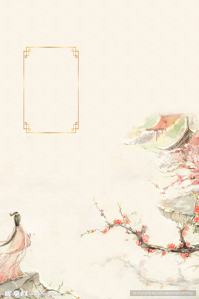 手绘古风插画背景图片 