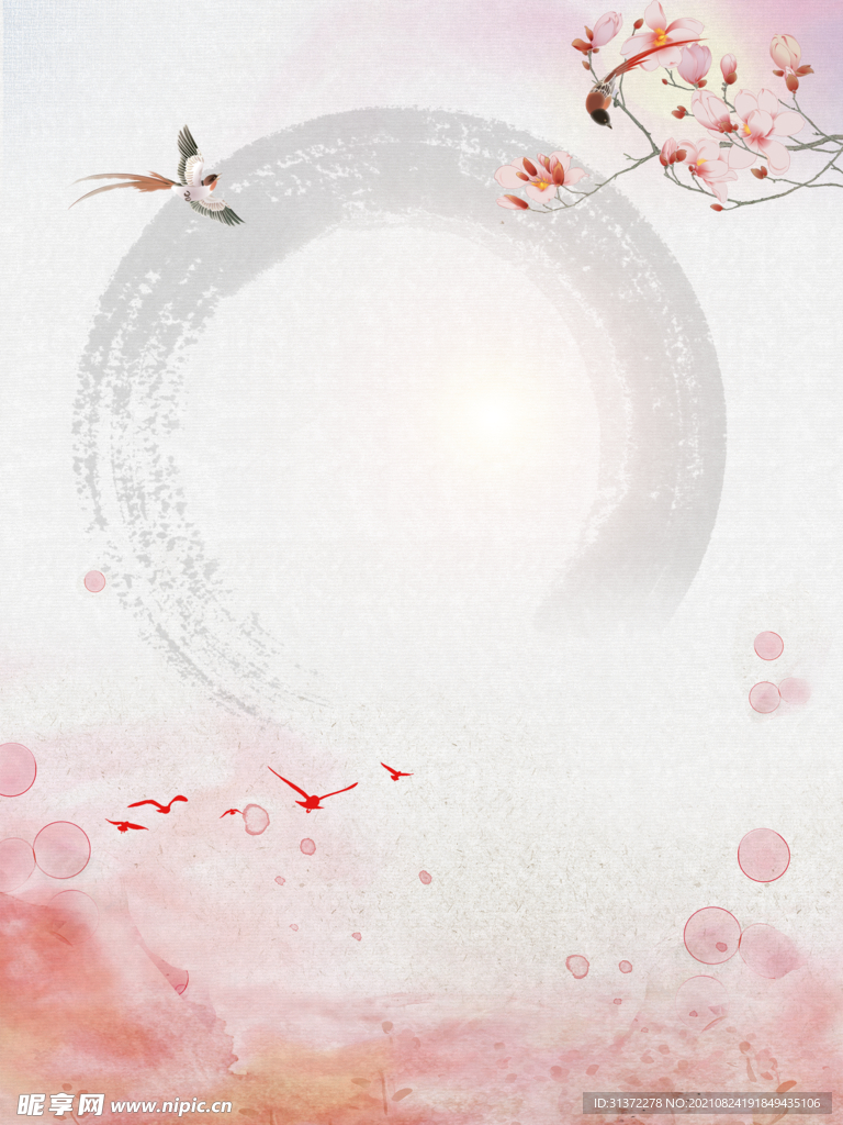  手绘古风插画背景图片 