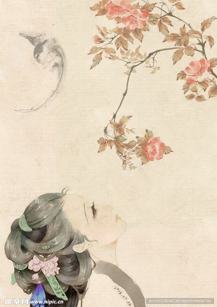  手绘古风插画背景图片 