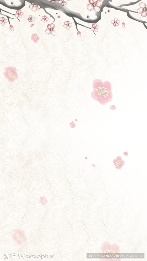 手绘古风插画背景图片 