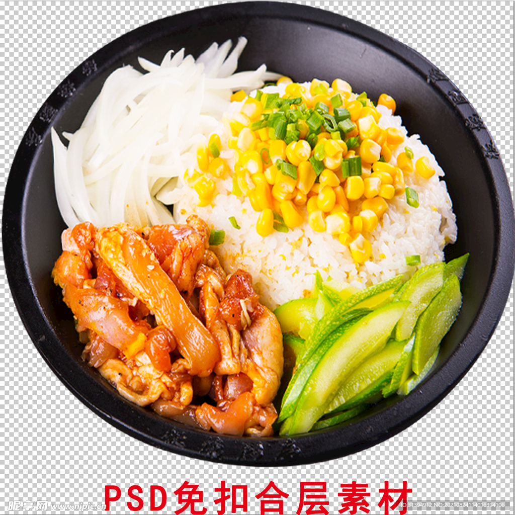 炒饭
