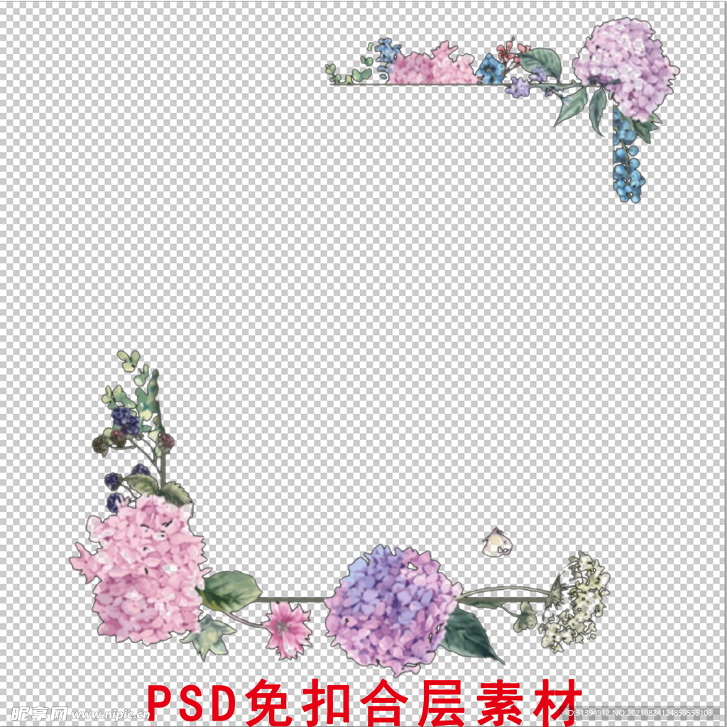 花框