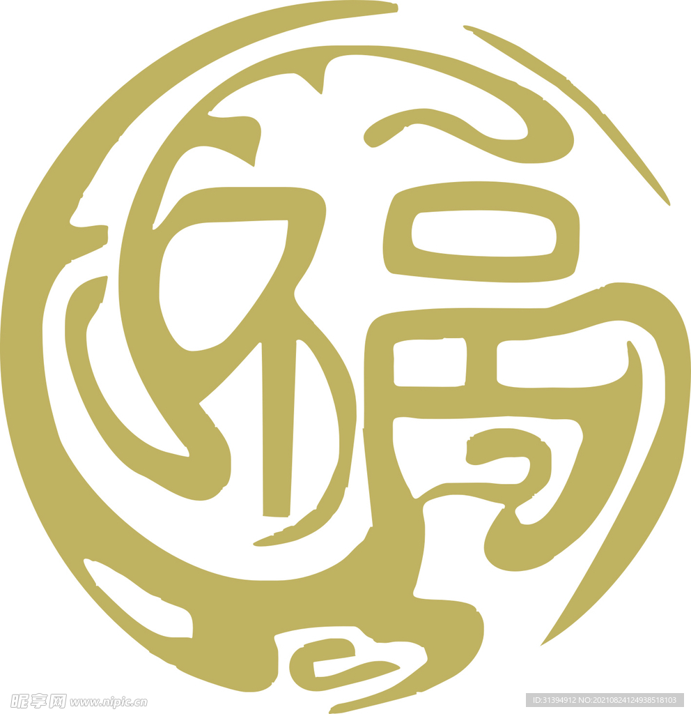 福