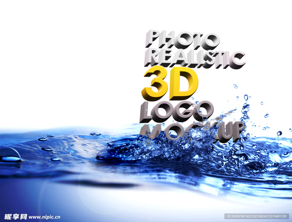 logo样机