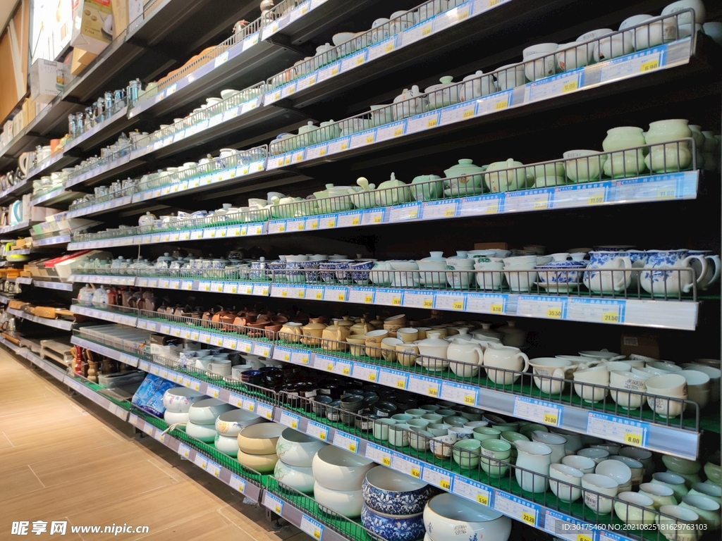 超市茶具