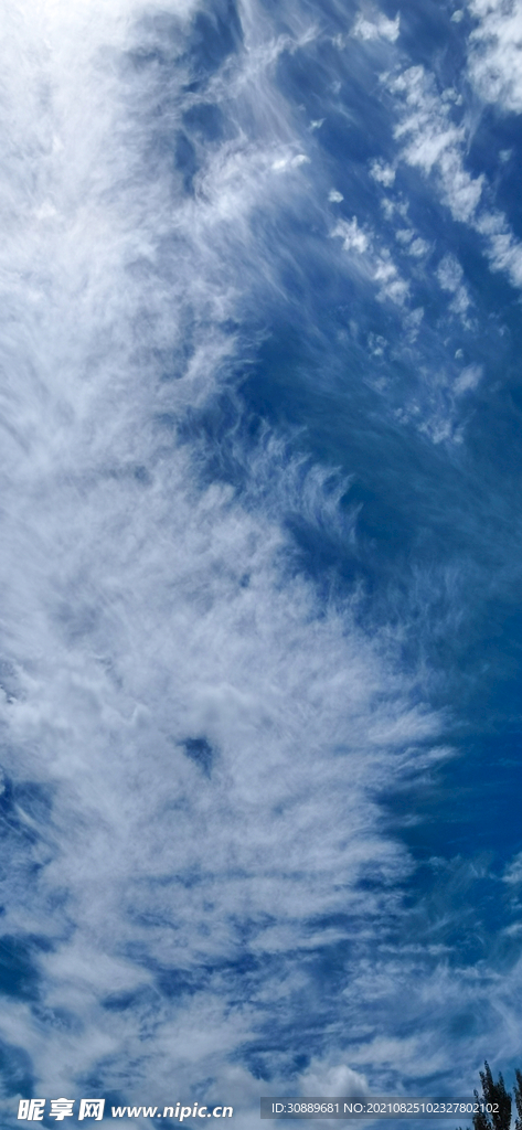 天空