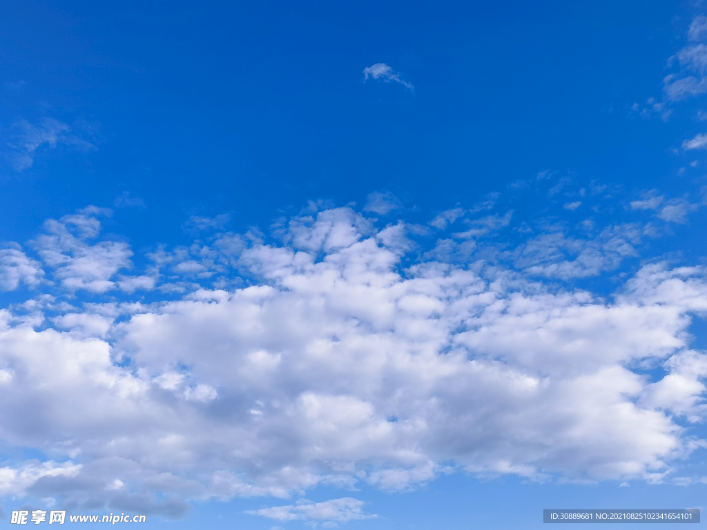 天空