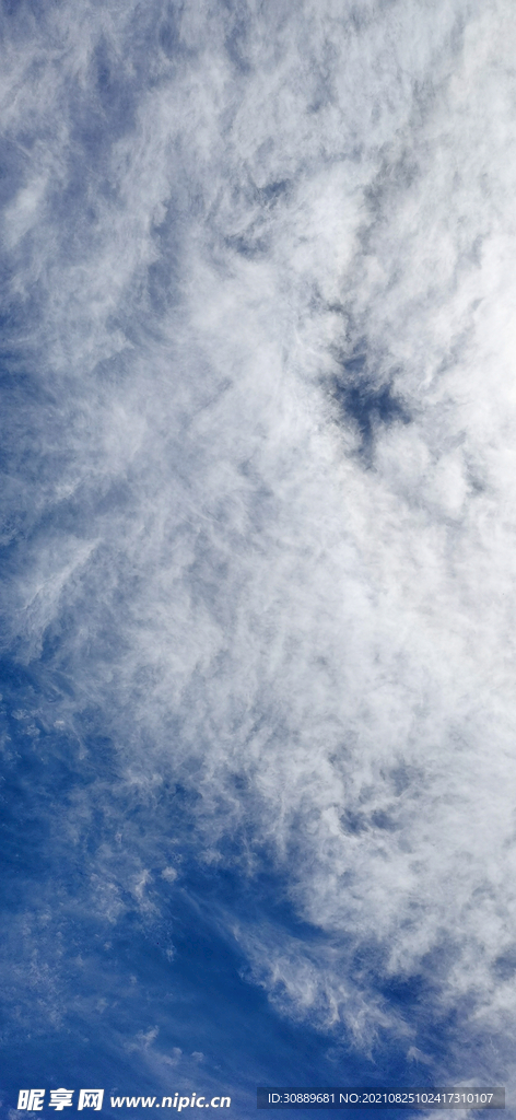 天空