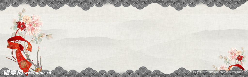 手绘古风插画背景图片 